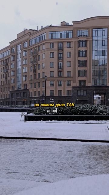Этот город самый лучший Питер #трипстеры #петербург #с?