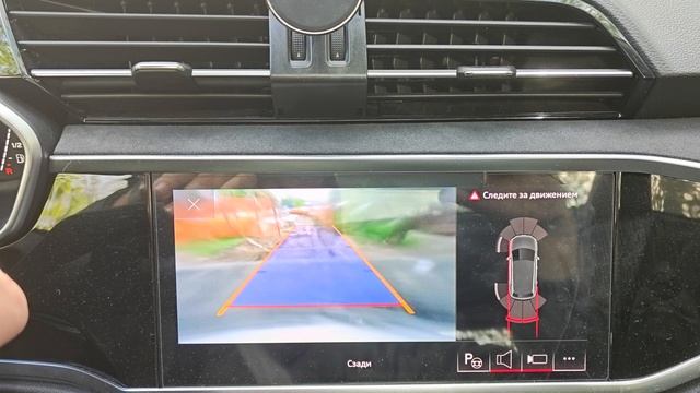 Работа омывателя заднего вида Audi q3