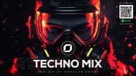 TECHNO MIX 2025 💣 Ремиксы популярных песен 💣 Только техно-бэнгеры