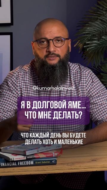#бизнес #инвестиции #акции #доллар #валюта  #финансы