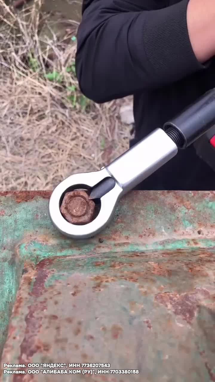 Гайколом