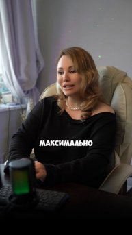 11 мая будьте осторожны мошенники выйдут на охоту