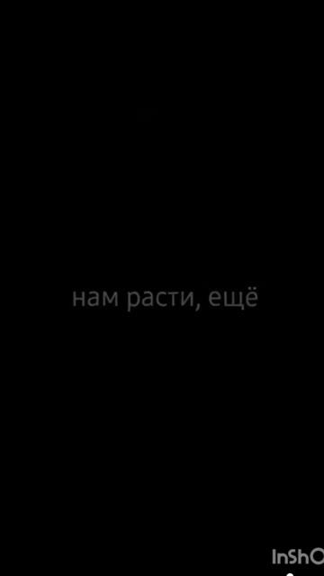 # школа # выпускной #2024 какой ты класс? # школа прощай💔?