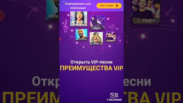 обзор на планшет 😀