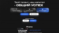 Обзор на проптрейдинговую компанию #BoldFund