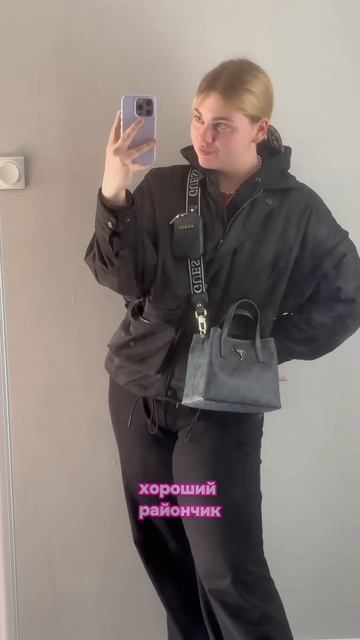 На новом месте приснись жених невесте #переезд #вашакошка