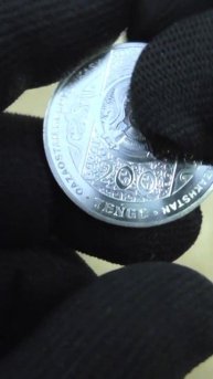 200 тенге, Келоглан - турецкая сказка, медь-никель, Казах