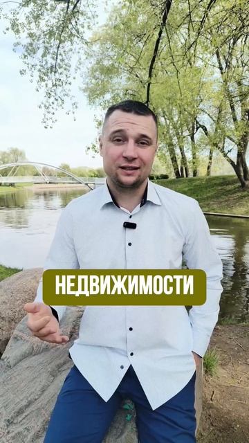 СТАДИИ СТРОИТЕЛЬСТВА #shorts