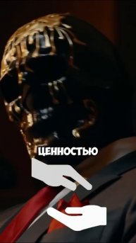 🫣МОНЕТЫ ОТ СОЗДАТЕЛЯ БИТКОИНА #трейдинг #биткоин #кри
