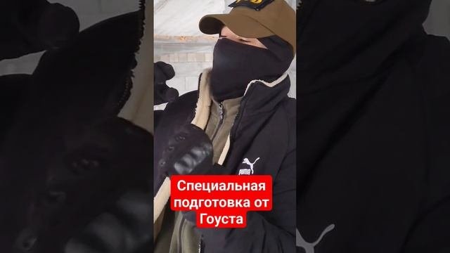 Что может быть при закатывание гранаты#спецподготовк?