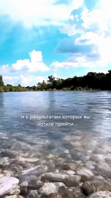 Постоянный прогрев психики #бизнес #деньги #успех #пси?
