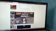 как скачать игру