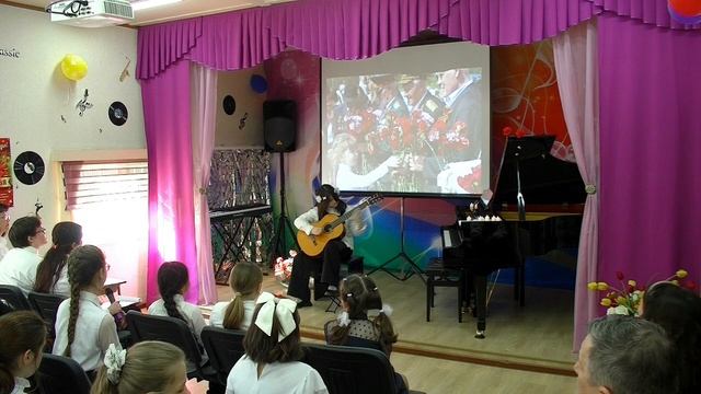 05.05.2025 Музыкально-литературная композиция, посвященная Дню Победы