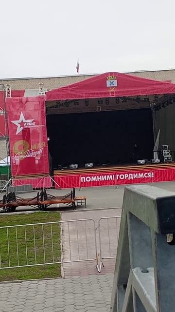 Специально выращивают уревелся