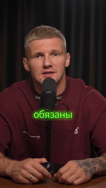 Изменения в законе о коллекторах #долги #коллекторы #п?