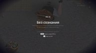 RADMIR CRMP 2025-05-10 10-34-41