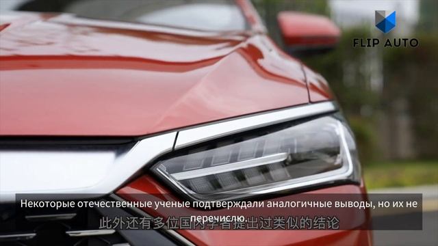 Что скрывает BYD_ Лучшая система современных гибридов_ Разбираем систему DM-i