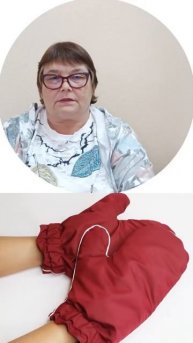 Асония акция с 18 по 25 сентября 2023 #shorts_video_ #shorts_ #shorts_video