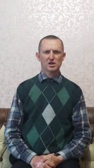 "ГОСПОДЬ ЕСТЬ ЧАСТЬ НАСЛЕДИЯ МОЕГО" (БИБЛИЯ)