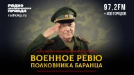 Не только наши генералы - цель для украинских спецслужб? | 11.05.2025