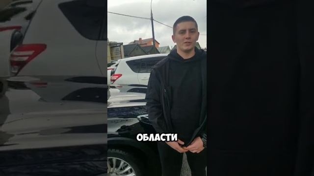 Акция компании - 3 суток в подарок