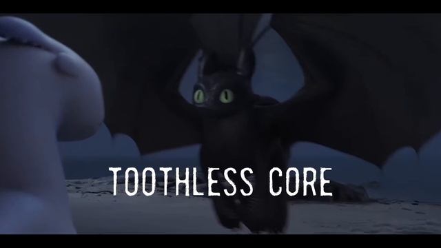 Беззубик core