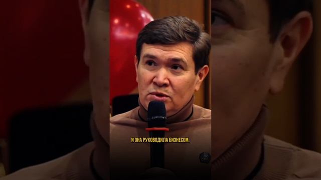 МУЖ ПРИСВОИЛ СЕБЕ ЗАСЛУГИ ЖЕНЫ