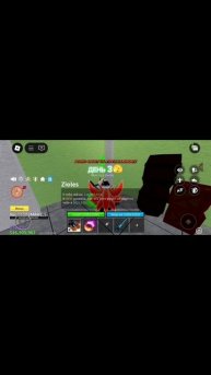 ГАЧА К МИФИКУ, ДЕНЬ 3🫠| Blox fruits Блокс фрукт