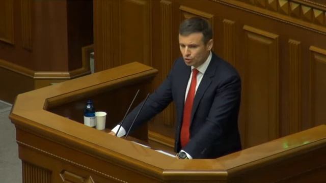 У Верховній Раді відбулось представлення проекту Зак?