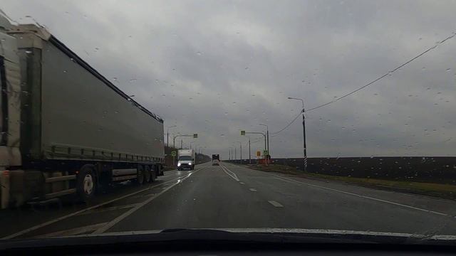 Осень  2. 2024