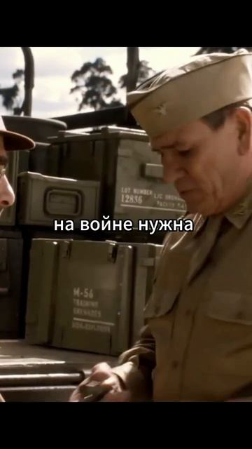 Закрыл собой гранату #кино #shorts #рекомендации