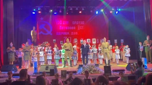 9 мая