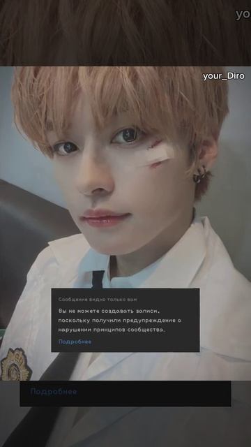 подписывайтесь на этот акк пж #straykids #kpop #банчанлучшийл