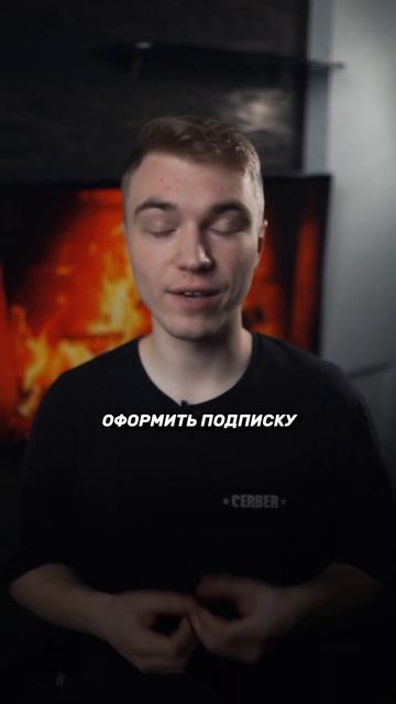 Тренд 2023 в крипте
