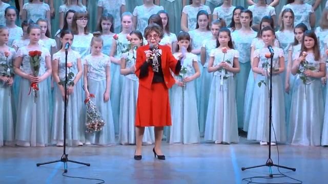 Выступление Ирэны Леоновны Сарнацкой