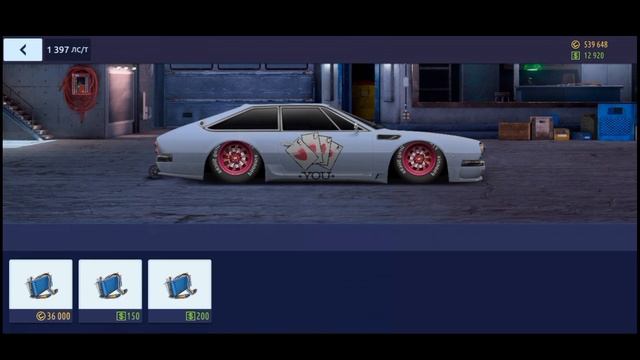 L-JARAMA В СТОКЕ! НАСТРОЙКИ +КОНФИГ | DRAG RACING УЛИЧНЫЕ ГОНКИ