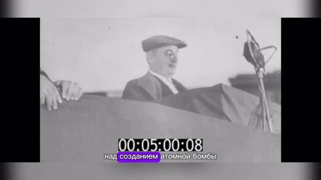 Какой вклад внёс Берия в развитие СССР? #история #ссср #