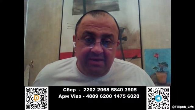 ⚡️ПолитРасклад! Фильм про Путина, разговоры о преемнике и ратификация ресурсной сделки на Украине!