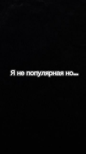замечу всех! #кинолиды