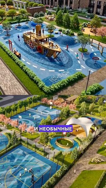 Пока строят платить не надо