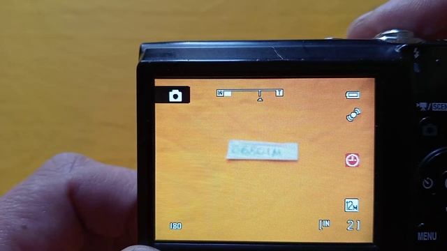 Цифровой фотоаппарат Nikon Coolpix S2550