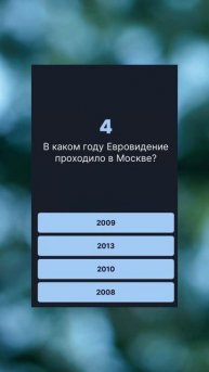 Швейцарская валюта! #викторина
