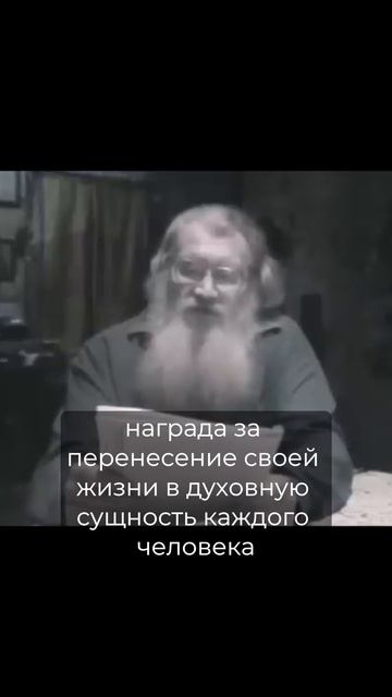 Ключи от Неба | Keys to the Sky
