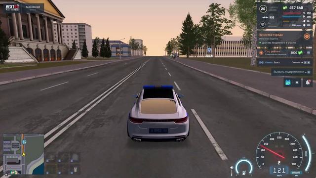 NEXTRP 2025-05-10 10-52-09