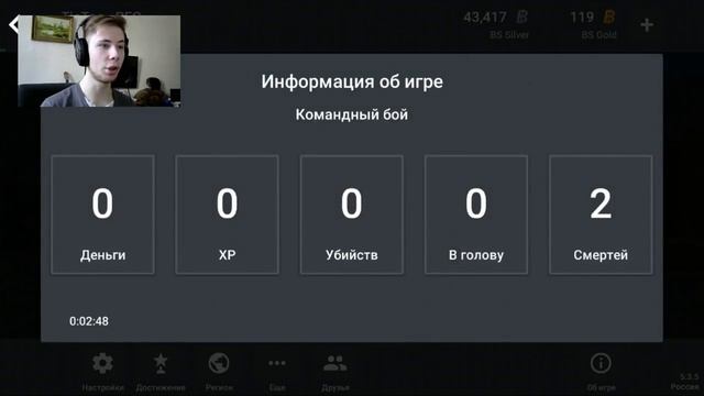 TicTac ОФИГЕТЬ! НОВОЕ ОБНОВЛЕНИЕ! ДОБАВИЛИ 2 КРУТЫЕ ФИШКИ В Block Strike!