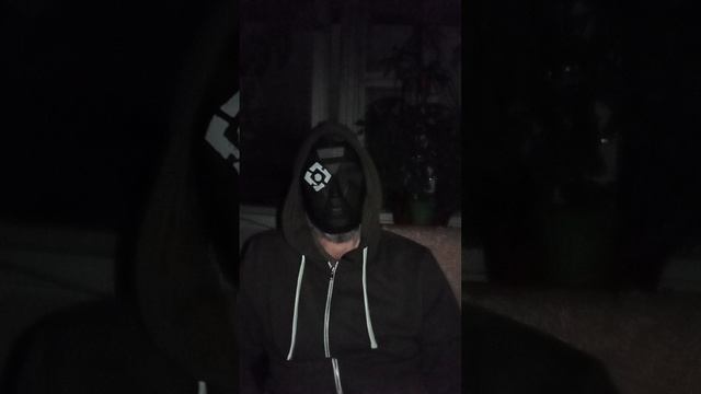 ХЭ