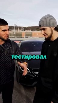 Тамаев и его денежные акции! Узнайте все детали! #tamaev #в