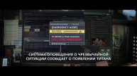 Годзилла и Конг: Сверхновая🔥💥Первый тизер (Субтитры, 2027) Фантастика, боевик.