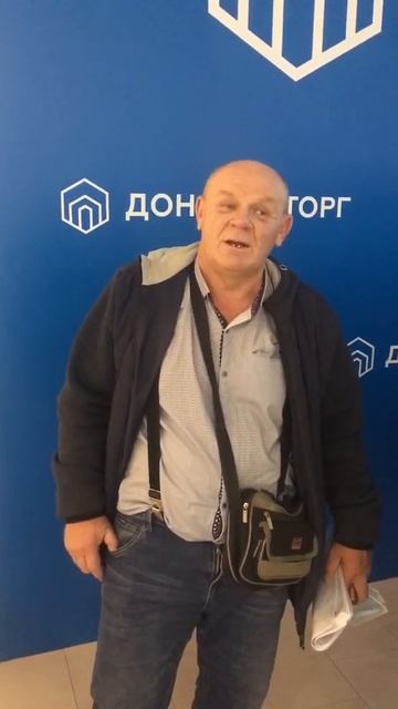 Горячее предложение от Дон АвтоТорг