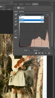 Photoshop tutorial - А ведь за такое деньги берут Уроки по фотош